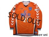 Yokohama FC 2006 GK Long Sleeve Shirt #21