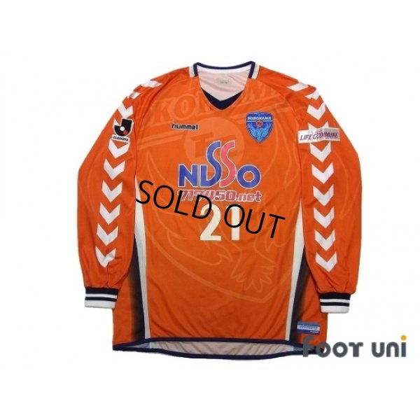 Photo1: Yokohama FC 2006 GK Long Sleeve Shirt #21