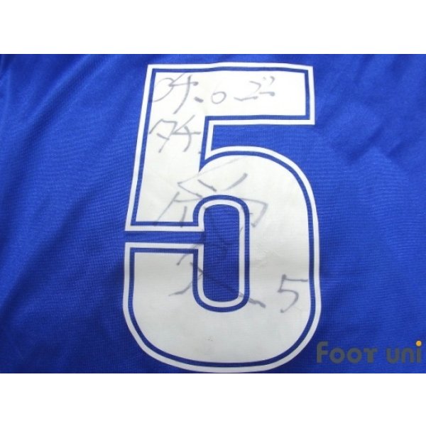 Photo8: Yokogawa MUSASHINO FC 2003 Home Long Sleeve Shirt #5
