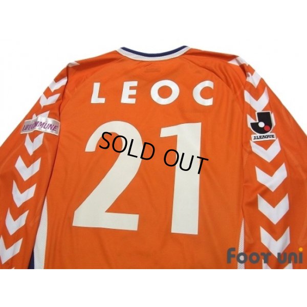 Photo4: Yokohama FC 2006 GK Long Sleeve Shirt #21