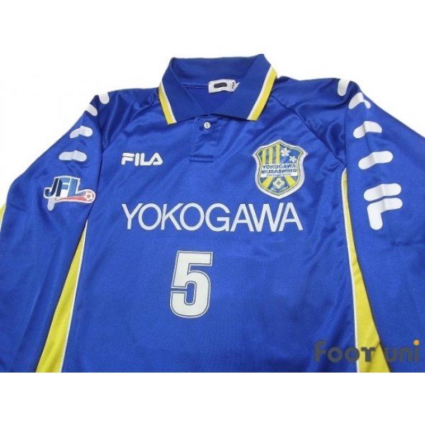 Photo3: Yokogawa MUSASHINO FC 2003 Home Long Sleeve Shirt #5