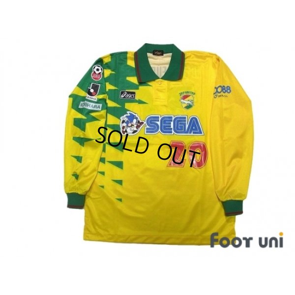 Photo1: JEF United Ichihara・Chiba 1993-1994 Home Long Sleeve Player Shirt #20