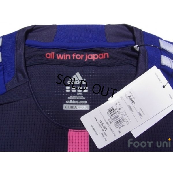 Photo4: Japan Women's Nadeshiko 2012 Home Authentic Shirt FIFA World Champions 2011 Patch/Badge w/tags
