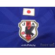 Photo5: Japan 2014 Home Shirt