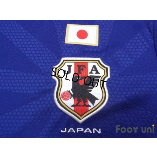Photo5: Japan 2014 Home Shirt