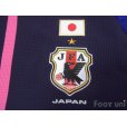 Photo5: Japan Women's Nadeshiko 2012 Home Authentic Shirt FIFA World Champions 2011 Patch/Badge w/tags