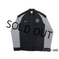 Paris Saint Germain Track Jacket w/tags