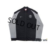 Paris Saint Germain Track Jacket w/tags