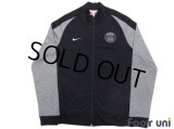 Paris Saint Germain Track Jacket w/tags