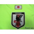 Photo5: Japan 2020 GK Shirt w/tags