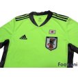 Photo3: Japan 2020 GK Shirt w/tags