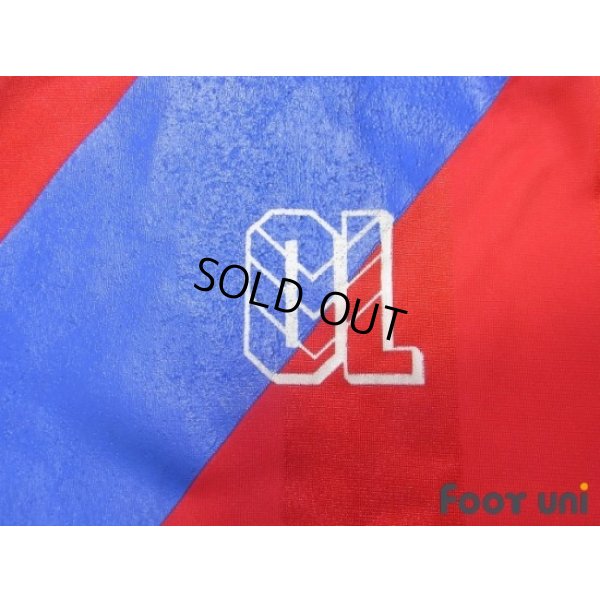 Photo6: Olympique Lyonnais 1989-1990 Home Shirt