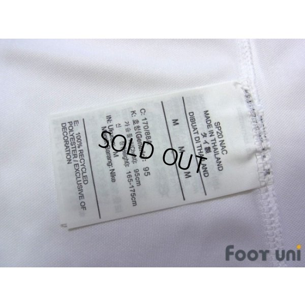 Photo8: Urawa Reds 2020 Away Shirt w/tags