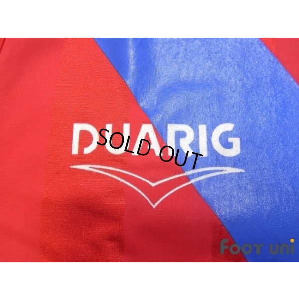 Photo5: Olympique Lyonnais 1989-1990 Home Shirt