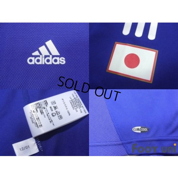 Photo6: Japan 2002 Home Authentic Long Sleeve Shirt