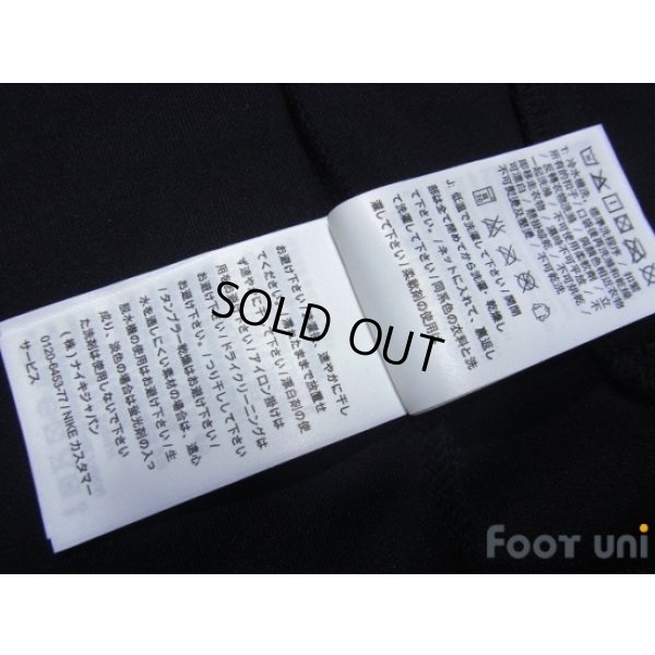 Photo6: Paris Saint Germain Track Jacket w/tags