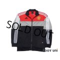 Manchester United Track Jacket w/tags