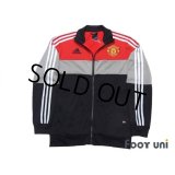 Manchester United Track Jacket w/tags