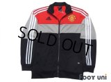 Manchester United Track Jacket w/tags