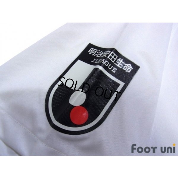 Photo6: Urawa Reds 2020 Away Shirt w/tags