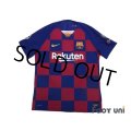 FC Barcelona 2019-2020 Home Authentic Shirt #10 Messi Champions League Patch/Badge