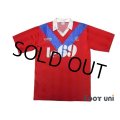 Olympique Lyonnais 1989-1990 Home Shirt
