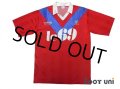 Olympique Lyonnais 1989-1990 Home Shirt