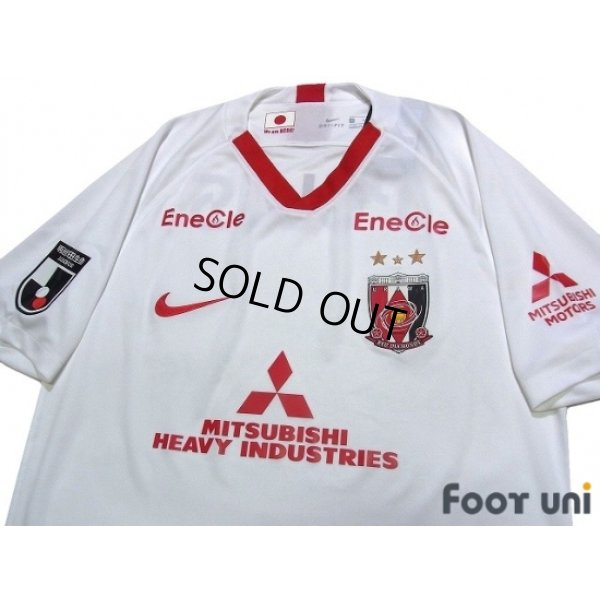 Photo3: Urawa Reds 2020 Away Shirt w/tags