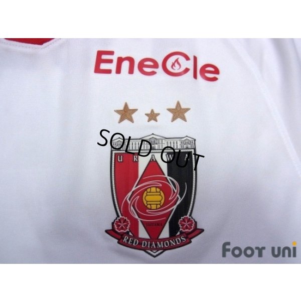Photo5: Urawa Reds 2020 Away Shirt w/tags