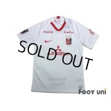 Urawa Reds 2020 Away Shirt w/tags