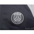 Photo5: Paris Saint Germain Track Jacket w/tags