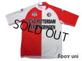 Feyenoord 2003-2004 Home Shirt