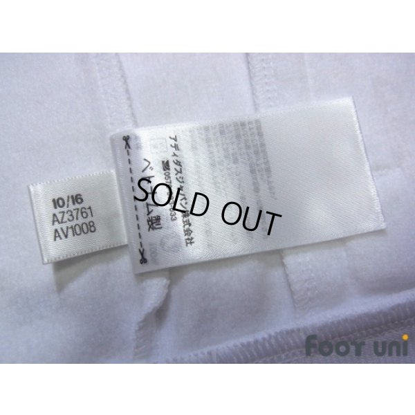 Photo7: Germany Track Jacket w/tags