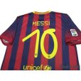 Photo4: FC Barcelona 2013-2014 Home Shirt #10 Messi LFP Patch/Badge