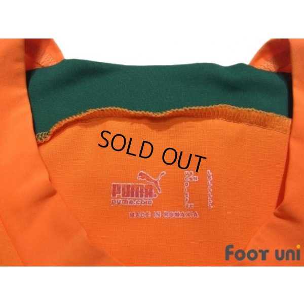 Photo4: Cote d'Ivoire 2006 Home Shirt