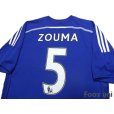 Photo4: Chelsea 2014-2015 Home Shirt #5 Kurt Zouma