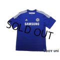Chelsea 2014-2015 Home Shirt #5 Kurt Zouma