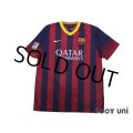 FC Barcelona 2013-2014 Home Shirt #10 Messi LFP Patch/Badge