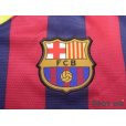 Photo6: FC Barcelona 2013-2014 Home Shirt #10 Messi LFP Patch/Badge