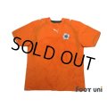 Cote d'Ivoire 2006 Home Shirt