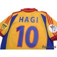 Photo4: Romania Euro 2000 Home Shirt #10 Gheorghe Hagi UEFA Euro 2000 Patch/Badge UEFA Fair Play Patch/Badge