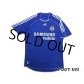 Chelsea 2006-2008 Home Shirt
