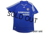 Chelsea 2006-2008 Home Shirt