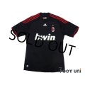 AC Milan 2009-2010 3rd Shirt