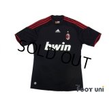 AC Milan 2009-2010 3rd Shirt