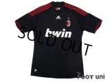 AC Milan 2009-2010 3rd Shirt