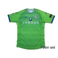 Photo1: Shonan Bellmare 2016 Home Shirt (1)