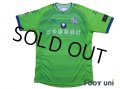 Shonan Bellmare 2016 Home Shirt