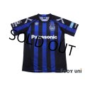 Gamba Osaka 2016 Home Shirt