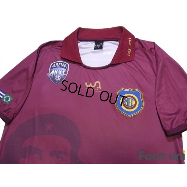 Photo3: Madureira 2013 Home Shirt #50